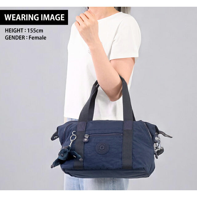 キプリング ハンドバッグ レディース ブランド Kipling K0132796V ブルーブルー2 K0132796V