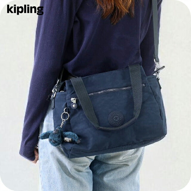キプリング ハンドバッグ レディース ブランド Kipling K4379196V