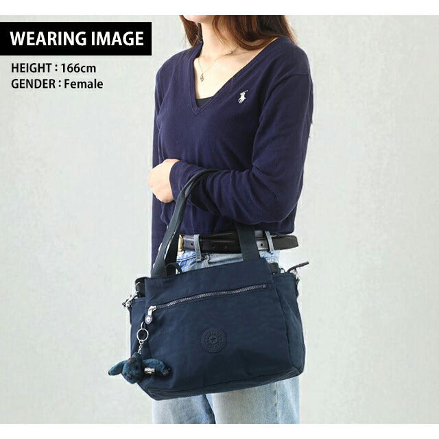 キプリング ハンドバッグ レディース ブランド Kipling K4379196V ブルーブルー2 K4379196V