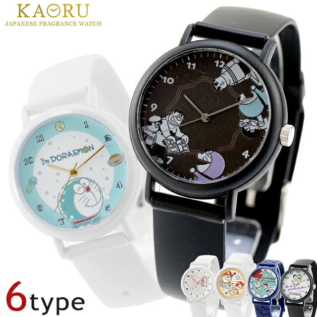 KAORU007B3 ｜ クオーツ