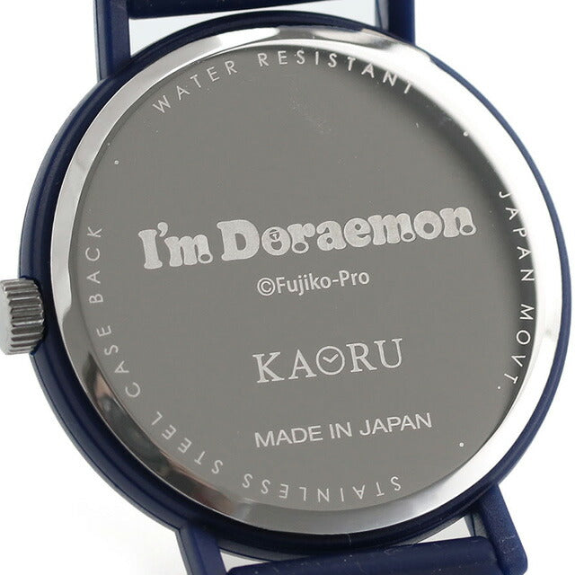 KAORU007B3 ｜ クオーツ