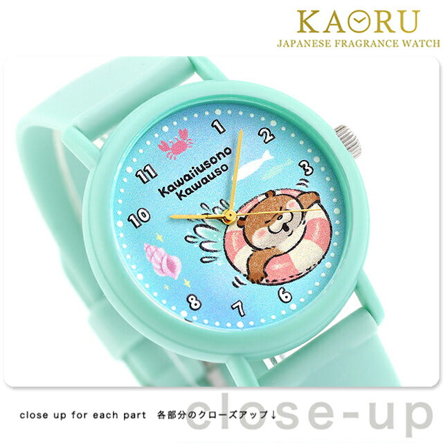 KAORU012G2 ｜ クオーツ