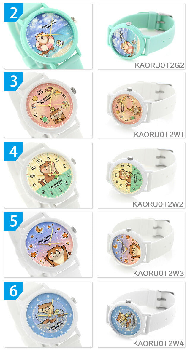 KAORU012G2 ｜ クオーツ