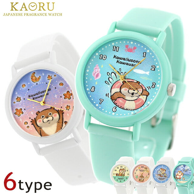 KAORU012G2 ｜ クオーツ