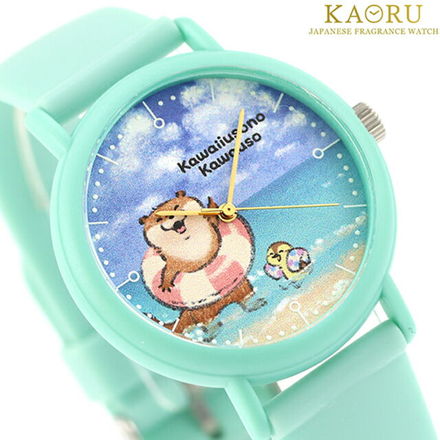 KAORU012G2 ｜ クオーツ