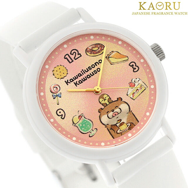 KAORU012W1 ｜ クオーツ