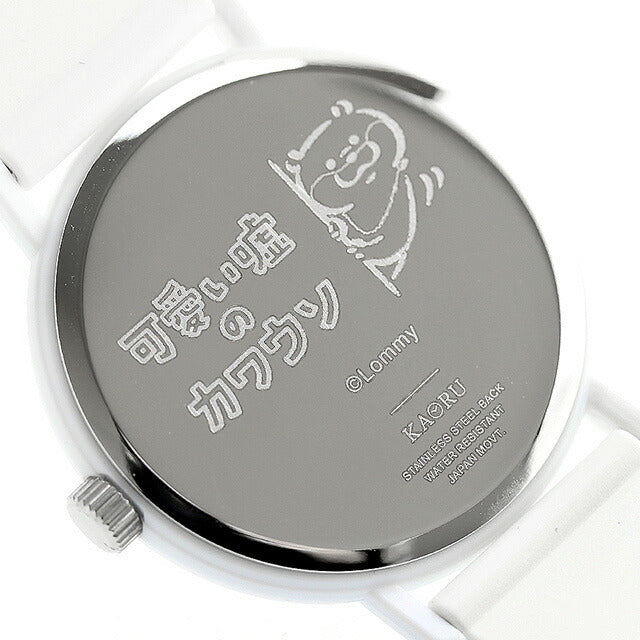 KAORU012W3 ｜ クオーツ