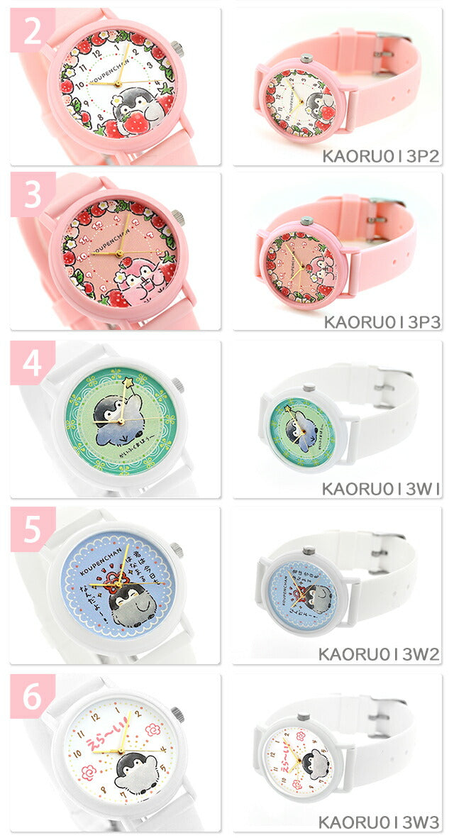 KAORU013P2 ｜ クオーツ