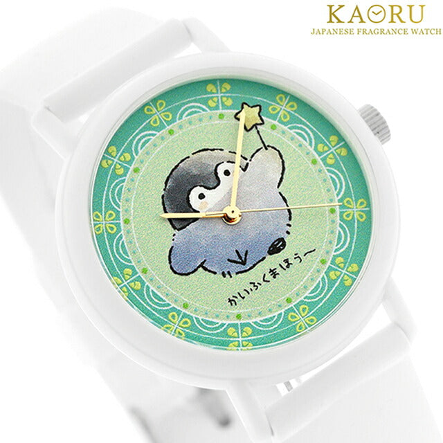 KAORU013W1 ｜ クオーツ