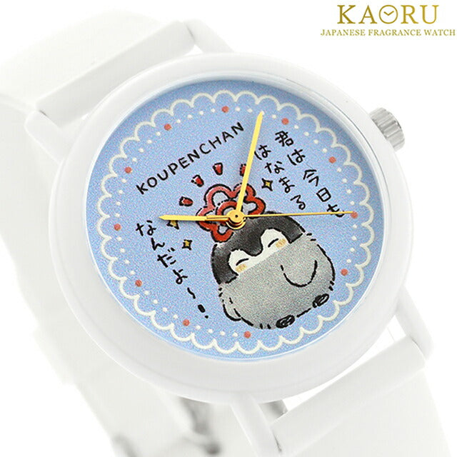 KAORU013W2 ｜ クオーツ