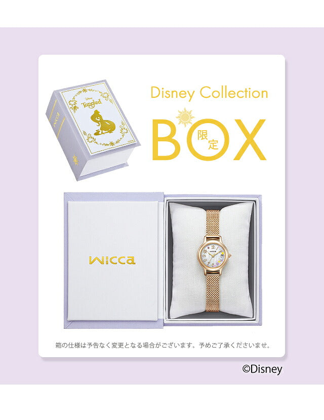 KH0-020-11 ｜ シチズン ウィッカ Disneyコレクション 限定モデル『塔の上のラプンツェル』SOLAR-TECH ソーラーテック