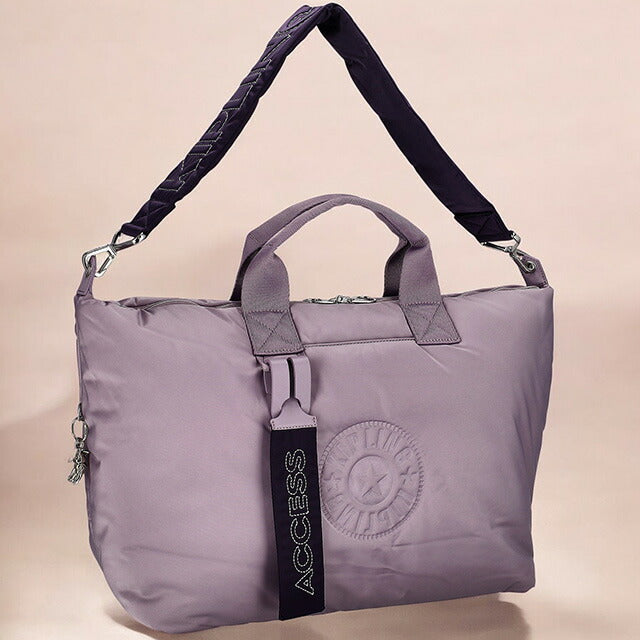 キプリング ボストンバッグ レディース ブランド Kipling KI5600J85 ピクシーフロストパフ KI5600J85