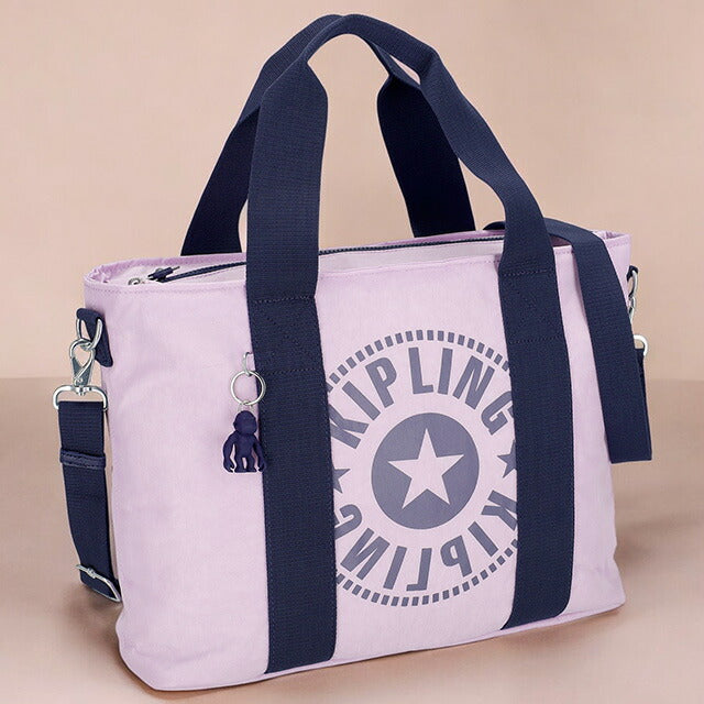 キプリング トートバッグ レディース ブランド Kipling KI6168C7Z ジェントルライラックミックス KI6168C7Z
