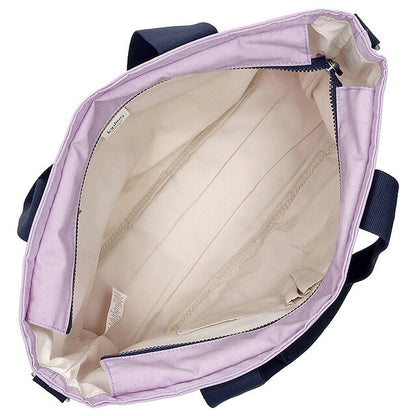 キプリング トートバッグ レディース ブランド Kipling KI6168C7Z ジェントルライラックミックス KI6168C7Z