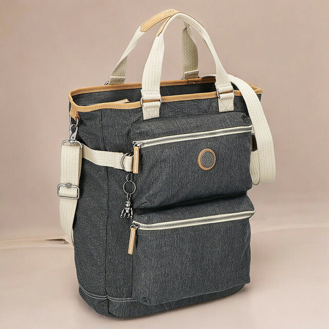キプリング ショルダーバッグ レディース ブランド Kipling KI742623V カジュアル グレー KI742623V