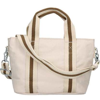キプリング トートバッグ レディース ブランド Kipling ミンタ ロゴ ワンポイント 無地 2WAY KI7541-9LO Soft Sand KI7541-9LO