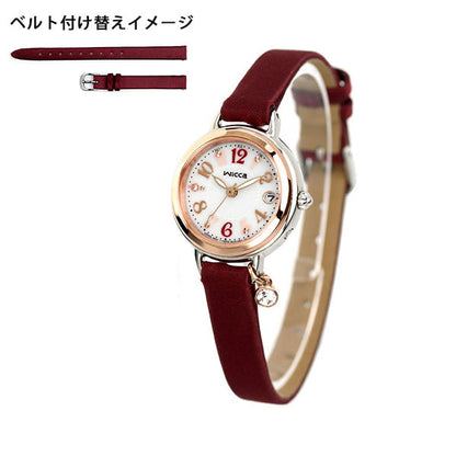 KL0-511-11 ｜ ウィッカ ソーラー