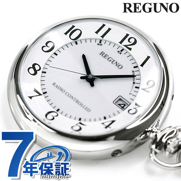 Citizen pocket watch REGUNO Solar radio wave CITIZEN REGUNO KL7-914-11 Souvenir Present Gift KL7-914-11