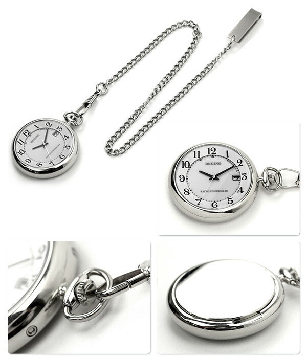 Citizen pocket watch REGUNO Solar radio wave CITIZEN REGUNO KL7-914-11 Souvenir Present Gift KL7-914-11