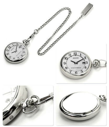 Citizen pocket watch REGUNO Solar radio wave CITIZEN REGUNO KL7-914-11 Souvenir Present Gift KL7-914-11