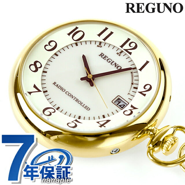 Citizen pocket watch REGUNO Solar radio wave CITIZEN REGUNO KL7-922-31 Souvenir Present Gift KL7-922-31