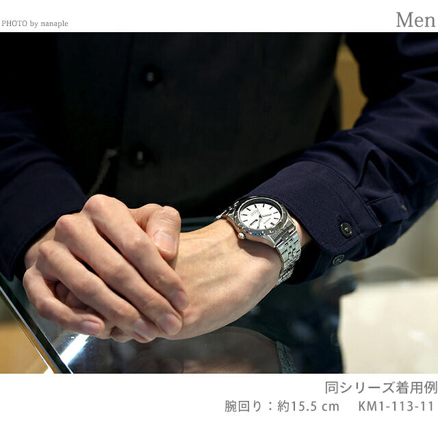 KM1-113-11 ｜ レグノ(REGUNO) – 腕時計のななぷれ