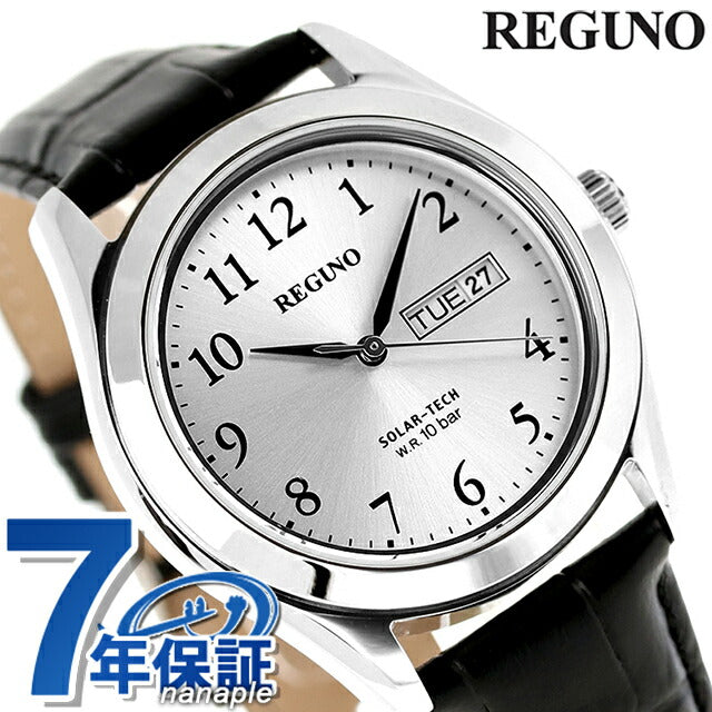 Citizen Regno Standard Ring Eco Drive Solar Watch KM1-211-10 Commemorative Gift Present Gift KM1-211-10