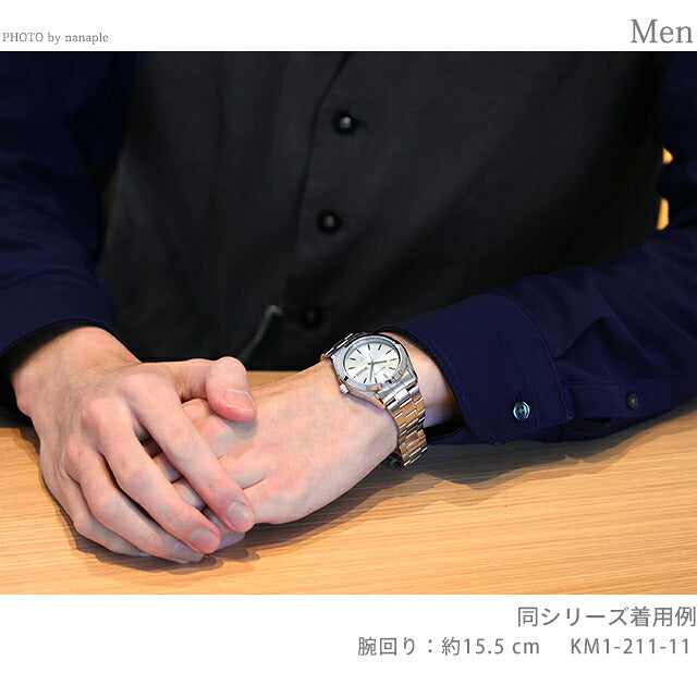 Concept 1/Plus 8/M_nus （11枚セット） レコード テクノ KM1-211-11 ｜ レグノ(REGUNO) – 腕時計のななぷれ