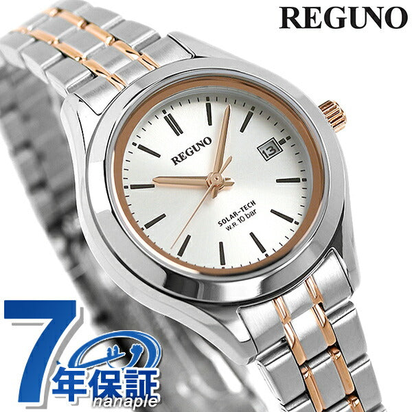 Citizen Watch Brand Eco Drive Solar Women&