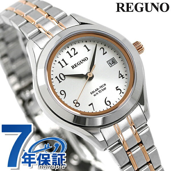 Citizen watch brand Eco-Drive Solar Ladies watch brand KM4-139-93 CITIZEN Regno silver pink gold KM4-139-93