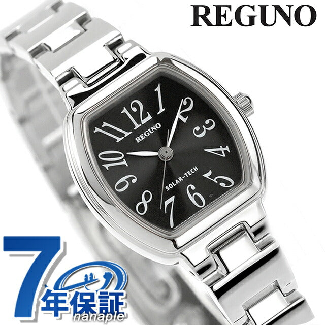 KP1-110-51 ｜ レグノ(REGUNO) – 腕時計のななぷれ