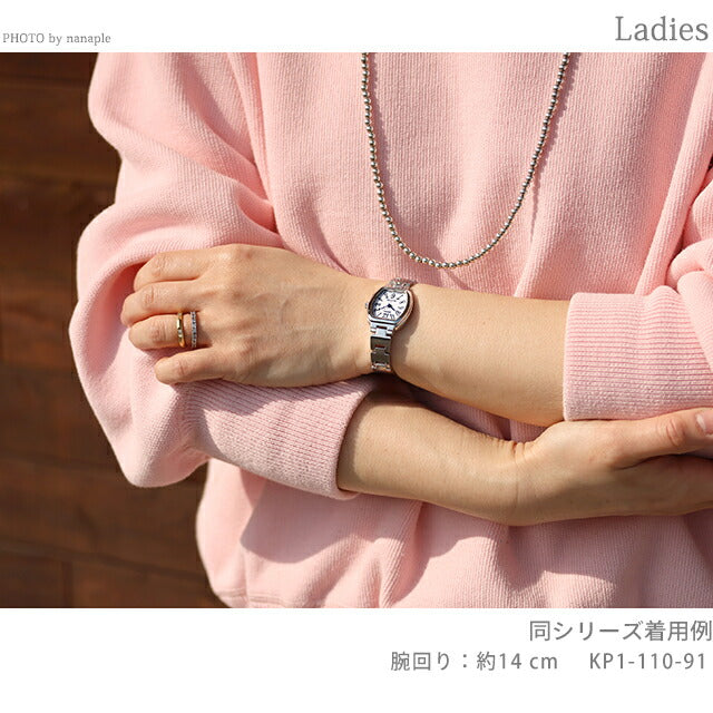 公民Regno Eco Drive Solar Women&