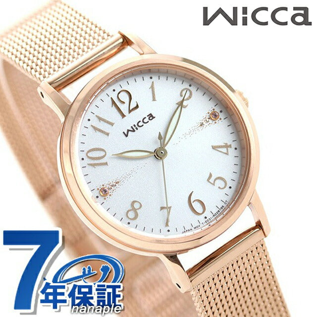 Citizen Wicca Eco Drive Solar Women&
