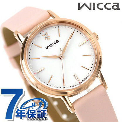 Citizen Wicca Eco Drive Solar Watch Brand Women&