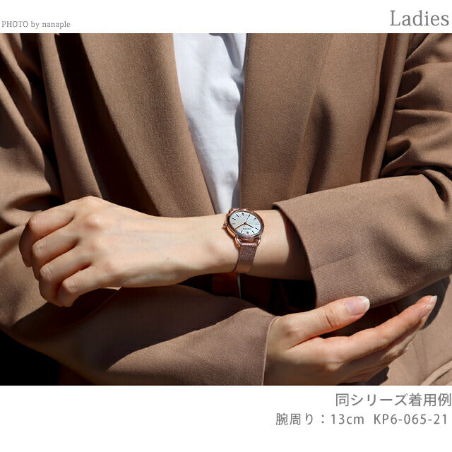 KP6-065-21 ｜ シチズン ウィッカ ソーラーテック