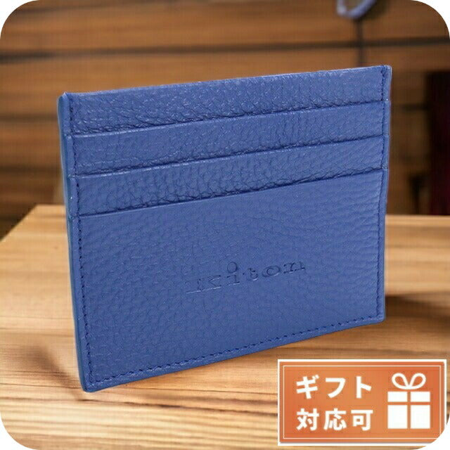 キートン カードケース メンズ LEATHER レザー イタリア UPEN001 BLUETTE ブルー系 財布 KTNUPEN001021