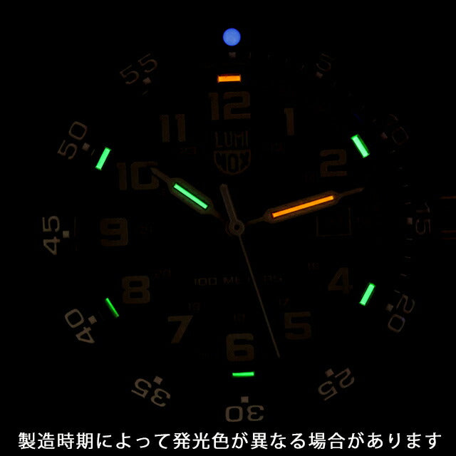 325 ｜ クオーツ