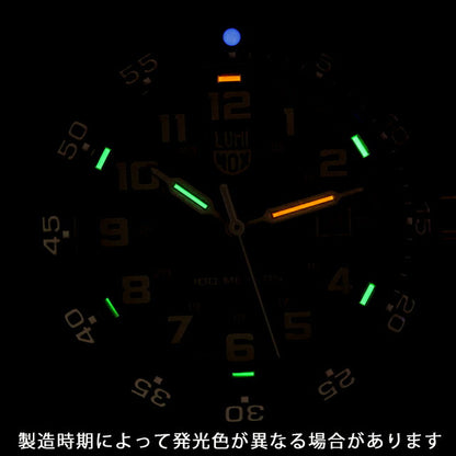 325 ｜ クオーツ