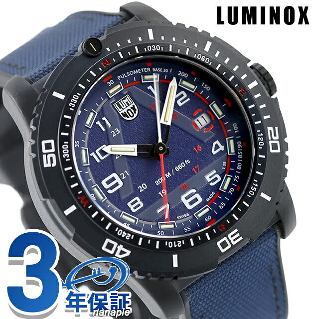 腕時計 目立った傷無し 確実本物です。値下げしました！ 1083 ｜ ルミノックス(LUMINOX) - 腕時計のななぷれ