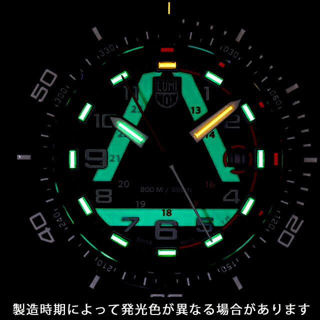 1083 ｜ ルミノックス(LUMINOX) - 腕時計のななぷれ