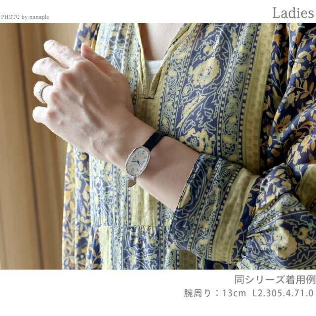 ロンジン サンフォネット クォーツ 電池式 腕時計 ブランド レディース LONGINES L2.305.4.71.0 アナログ シルバー ブラック 黒 スイス製 L2-305-4-71-0