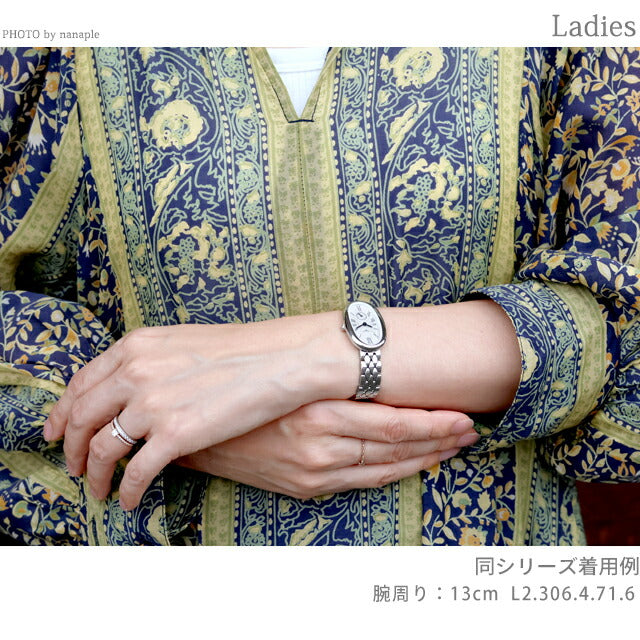 ロンジン サンフォネット クォーツ 電池式 腕時計 ブランド レディース LONGINES L2.306.5.71.7 アナログ シルバー ピンクゴールド L2-306-5-71-7