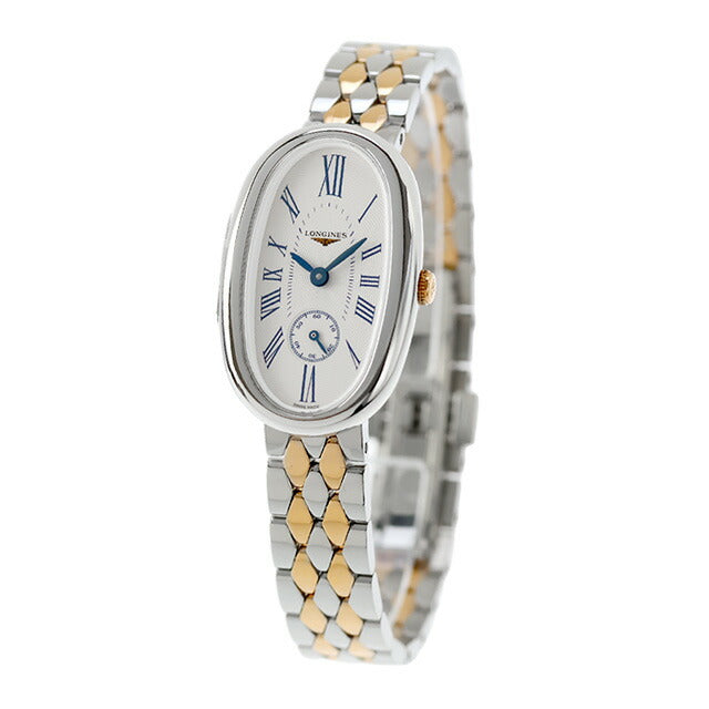 ロンジン サンフォネット クォーツ 電池式 腕時計 ブランド レディース LONGINES L2.306.5.71.7 アナログ シルバー ピンクゴールド L2-306-5-71-7