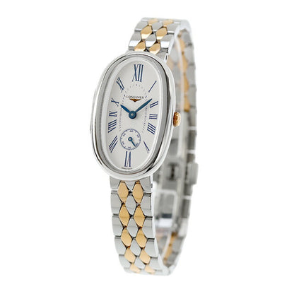ロンジン サンフォネット クォーツ 電池式 腕時計 ブランド レディース LONGINES L2.306.5.71.7 アナログ シルバー ピンクゴールド L2-306-5-71-7