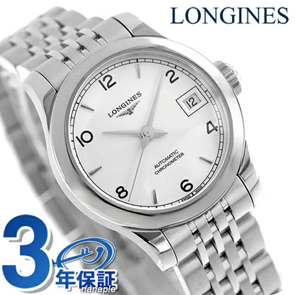 ロンジン レコード 自動巻き 腕時計 ブランド レディース LONGINES L2.320.4.76.6 アナログ シルバー スイス製 L2-320-4-76-6