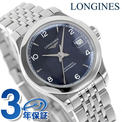 ロンジン レコード 自動巻き 腕時計 ブランド レディース LONGINES L2.320.4.96.6 アナログ ブルー スイス製 L2-320-4-96-6