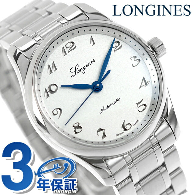 L2.357.4.73.6 | Longines Master Collection Automatic Winding