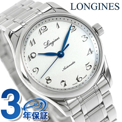 L2.357.4.73.6 | Longines Master Collection Automatic Winding