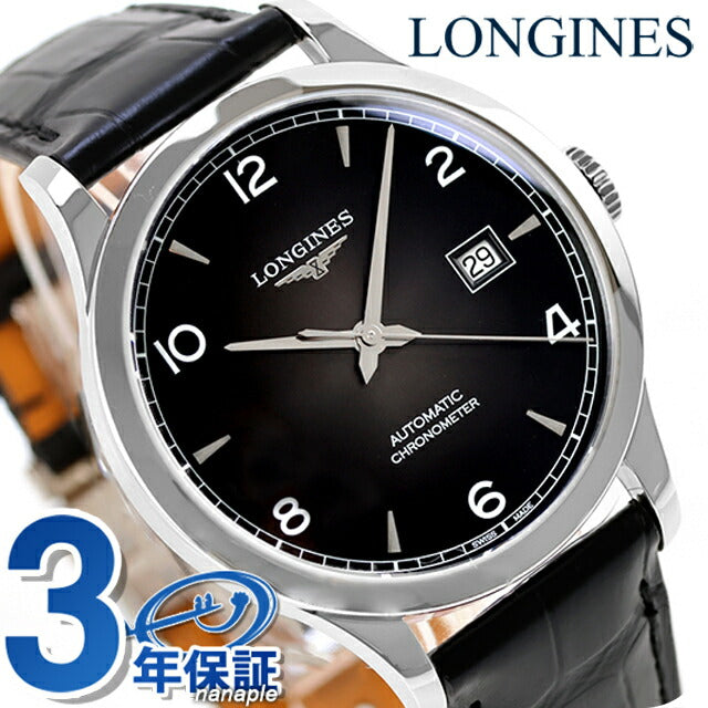 L2.821.4.56.2 ｜ 自動巻き