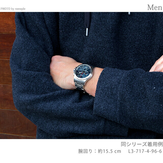 ロンジン コンクエスト V.H.P クォーツ 電池式 腕時計 ブランド メンズ クロノグラフ LONGINES L3.717.4.96.6 アナログ ブルー スイス製 L3-717-4-96-6